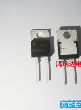 进口原装ISL9R3060P2 R3060P2 TO-220 快速恢复二极管 可直拍