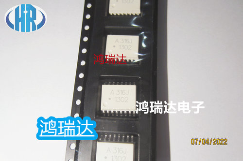 HCPL-316J-500E A316 SOP8 原装现货直拍 光耦IC