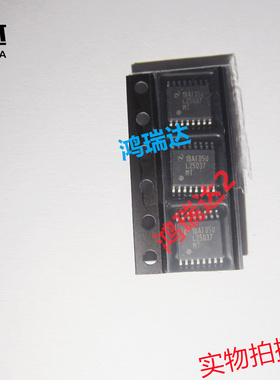 原装L25037MT 稳压器芯片 LM25037MTX 封装TSSOP16 可直拍