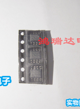 原装 TLV2372IDR TLV2372ID TLV2372 23721 SOP8 现货可直拍