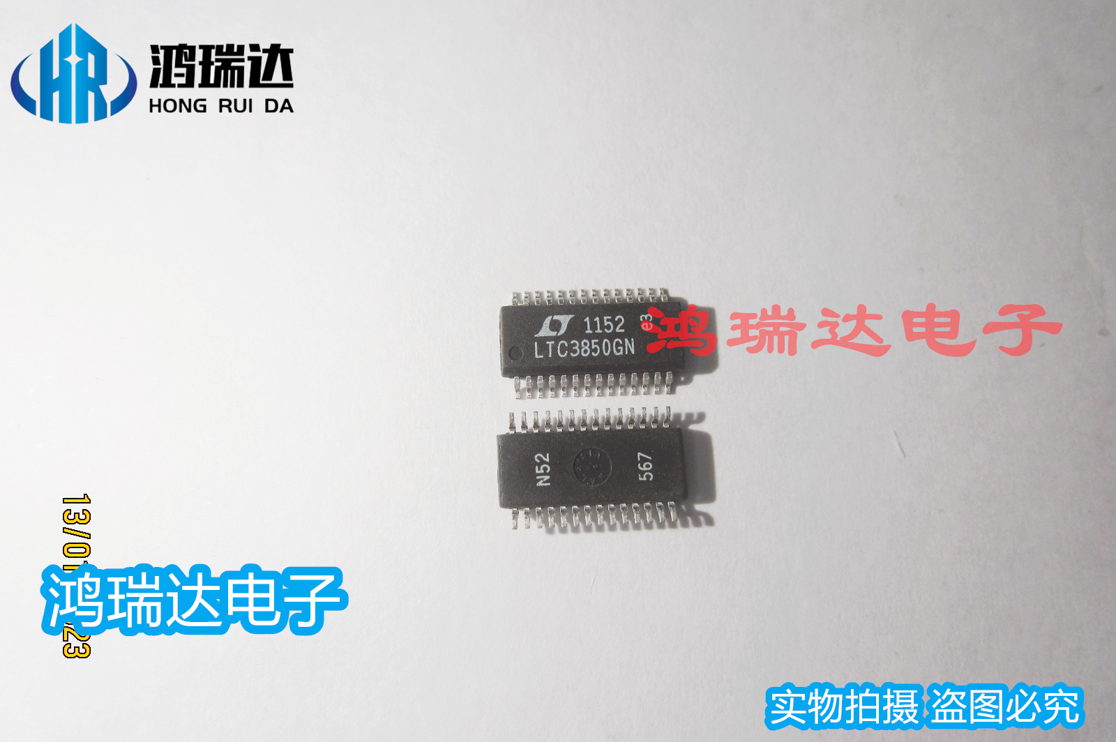原装LTC3850GN 电压控制器芯片 封装SSOP28  现货可直拍