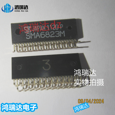SMA6823M  ZIP24 原装现货可直拍