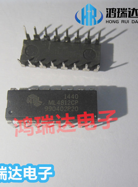 散新ML4812CP   ML   DIP16直插IC  可直拍