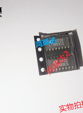 原装 LT1493CS SOP-16 开关稳压器/转换器 现货可直拍