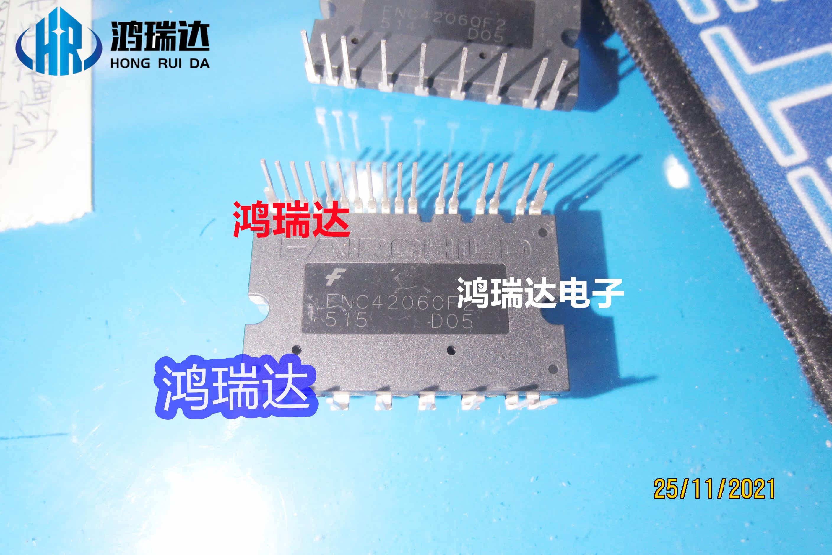 FNC42060F2 600V20A 仙童三相智能IPM模块 现货直拍图片