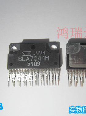 SLA7044M ZIP18脚 步进电机驱动直插 进口原装 可直拍