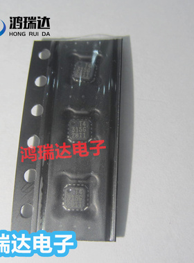 全新M21428G-11丝印2811  封装QFN-16  现货可直拍