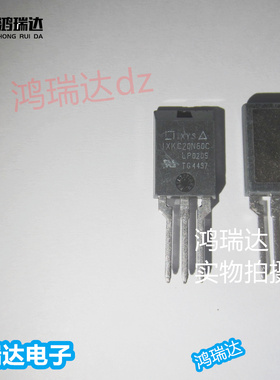 IXKC20N60C   ISOPLUS220 进口现货可直拍