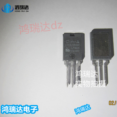 IXKC20N60C   ISOPLUS220 进口现货可直拍