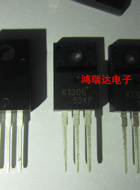 场效应管2SK1306 K1306 15A 100V TO220F HIT高速功率开关管