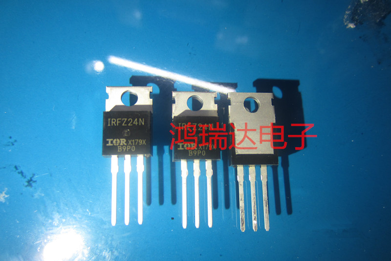 原装IRF9Z24 IRFZ24N电焊机常用MOS场效应配对管TO-220