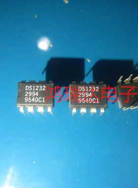 DS1232 DS1232LPS-2 DS1232L SOP-8 PMIC 监控器