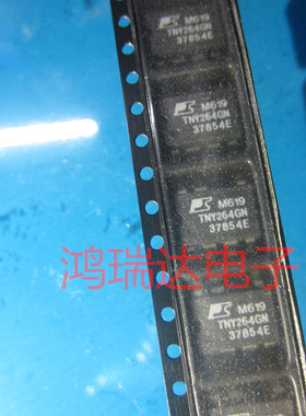 原装 TNY264GN TNY264G 电源管理IC 开关电源芯片 SOP-7
