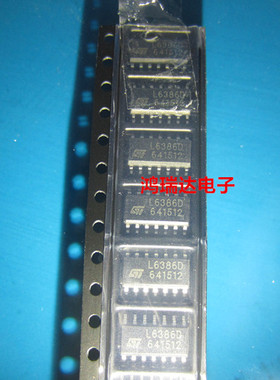 L6386D   SMD IC原装进口实图现货