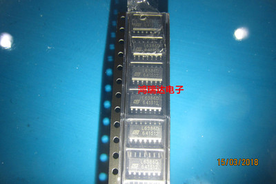 L6386D   SMD IC原装进口实图现货