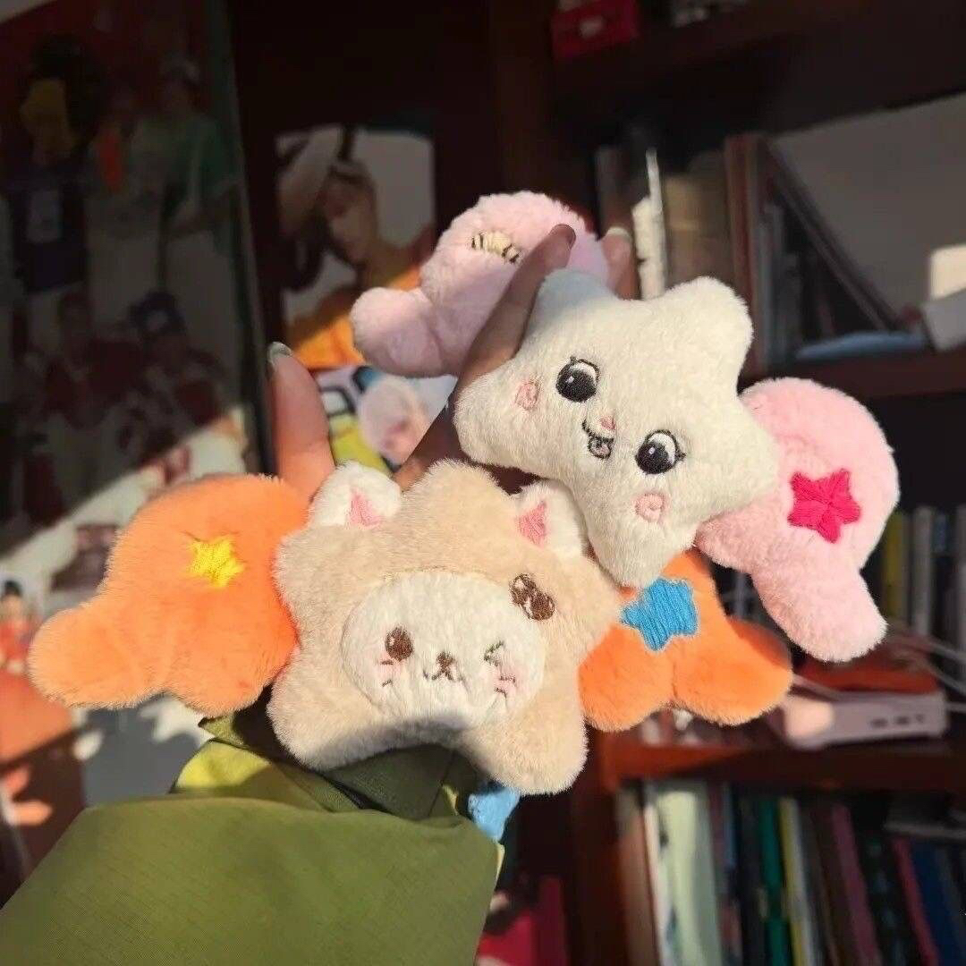 NCT wichu星星挂件nctwish钥匙链玩偶专辑周边毛绒公仔书包礼物