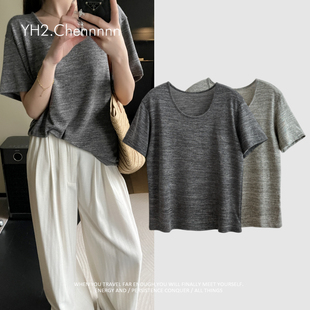 松弛慵懒感低领短袖 YH2.Chennnnn T恤女大U领宽松人棉打底上衣夏
