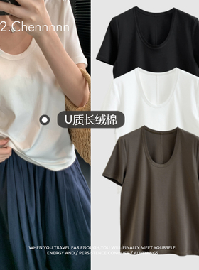 YH2Chennnnn高端定制 长绒棉显瘦法式U型领正肩短袖T恤女宽松夏