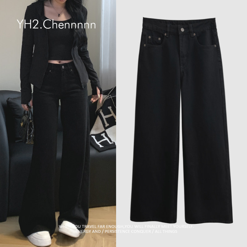 YH2.Chennnnn小宸家 复古街头黑色中低腰阔腿牛仔裤女宽松直筒裤,女装/女士精品,牛仔裤,淘宝优惠券,粉丝福利购,淘宝优惠卷