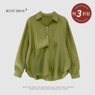 女夏季 小宸家 宽松天丝衬衫 薄款 慵懒休闲雪纺衬衣 甜欲感防晒衫