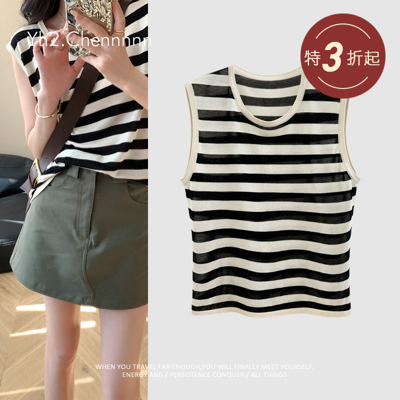 慵懒黑白条纹薄款宽松天丝马甲