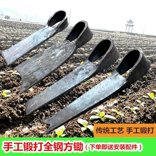 锄头手工锻打镐锄挖笋镐头开荒挖地翻土农具种菜农用老式全钢铁尖
