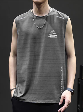 男士圆领无袖背心坎肩冰丝夏季跑步上身冰感运动背心速干无袖t恤