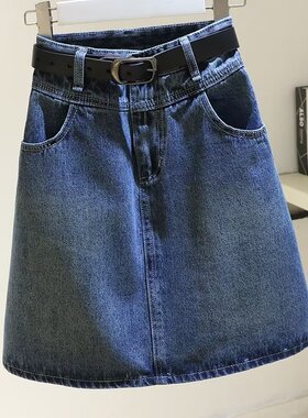 复古港风牛仔半身裙女2024年夏季新款高腰显瘦百搭a字包臀裙短裙