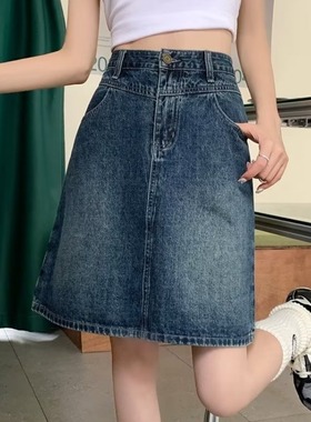 大码复古高腰a字牛仔半身裙女夏季新款胖妹妹高腰遮肚显瘦中长裙