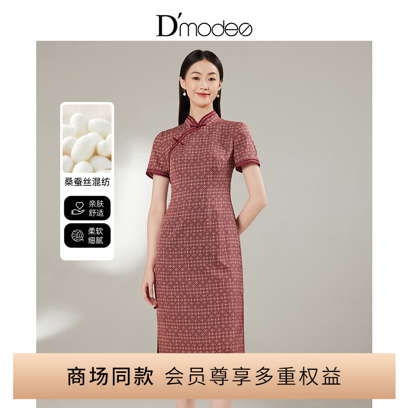 通襟设计，改良收腰设计，纯手工双边撞色
