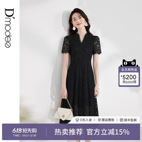 蕾丝绣花