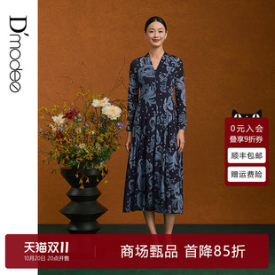 黛玛诗网纱连衣裙秋新款收腰显瘦v领印花裙中长款女士（附腰带）