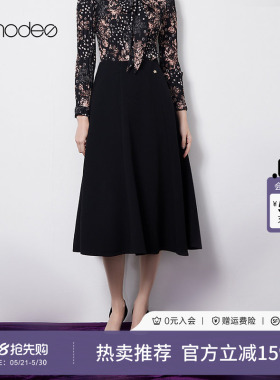 黛玛诗高级感醋酸半身裙春新款黑色气质垂感高腰伞裙女优雅A型