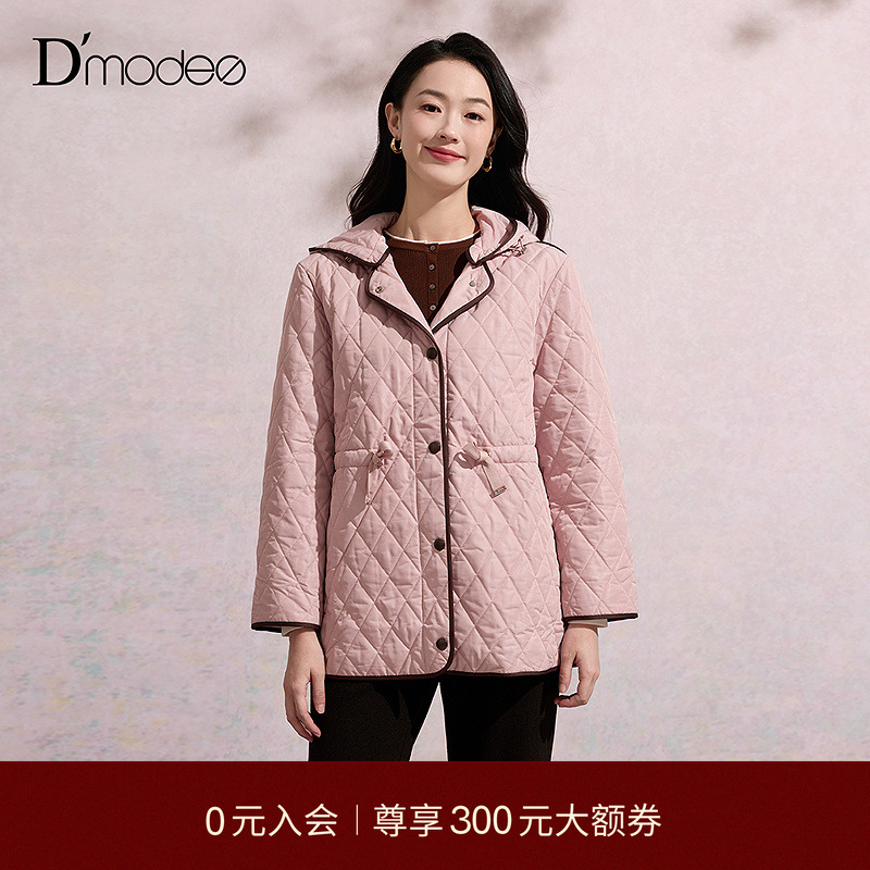 黛玛诗2025年冬季新款连帽菱形格棉服女休闲通勤轻薄保暖上衣棉衣