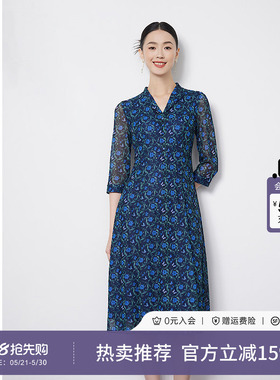 黛玛诗气质优雅蓝色印花连衣裙女夏新款小翻领碎花裙七分袖中长款
