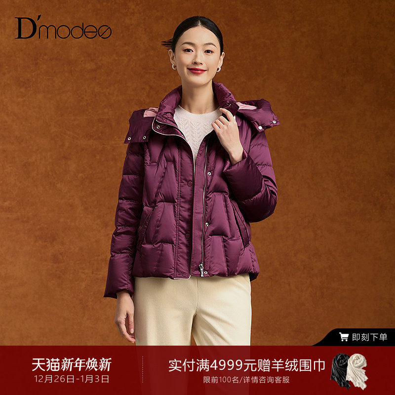 ���ڲ������ƺ� M ���̳�ͬ�����ʫʱ�����ж������޷�Ů�̿����ñ���װٴ� 4229Ԫ