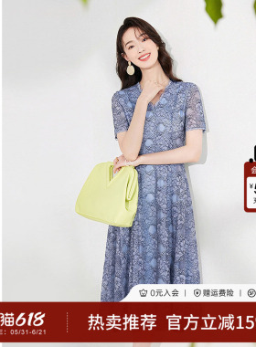 黛玛诗优雅气质V领A字裙夏新款蓝色短袖蕾丝连衣裙女中长款名媛风
