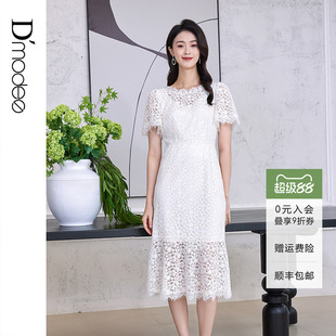 黛玛诗法式优雅蕾丝鱼尾裙短袖夏季新款女神范连衣裙女中长款白色