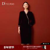 商场同款 黛玛诗紫色丝绒连衣裙女冬端庄宴会礼服DC05041254