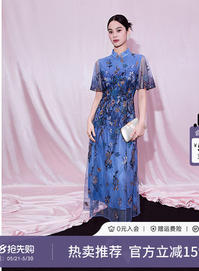 黛玛诗2026春新款短袖网纱连衣裙气质优雅长裙女刺绣重工礼服蓝色