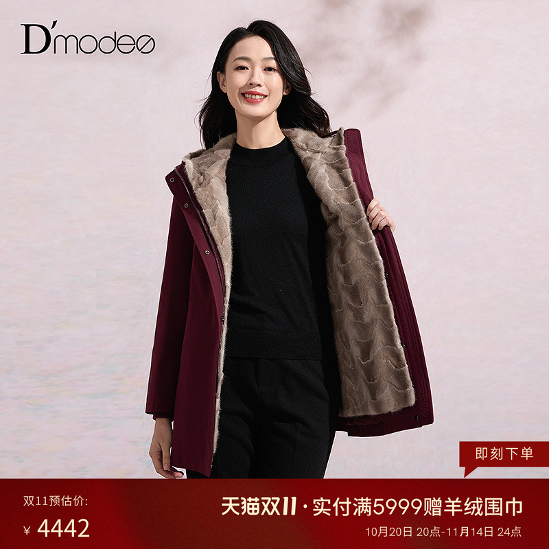 黛玛诗2025新款冬季水貂毛内胆尼克服大衣女休闲外套中长款连帽