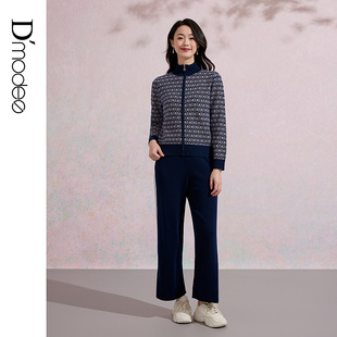 黛玛诗复古运动风针织套装女2025秋季新款时尚外套休闲裤两件套