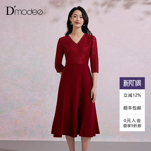 气质V领，X显瘦版型，显瘦七分袖