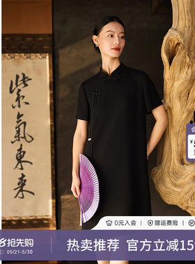 黛玛诗国风流苏盘扣改良版旗袍女夏季新款简约百搭黑色连衣裙优雅