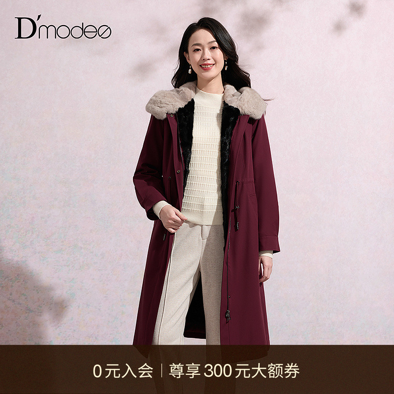 水貂毛皮，连帽领设计，H版型