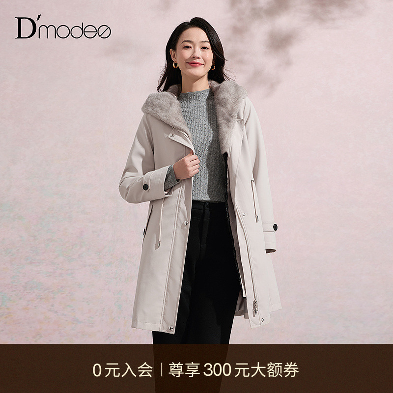黛玛诗2025新款冬季休闲气质尼克服大衣女休闲保暖外套