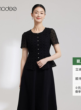 【商场同款】黛玛诗夏新款优雅圆领套头衫黑色修身短袖上衣女