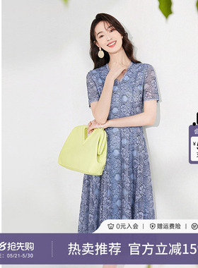 黛玛诗优雅气质V领A字裙夏新款蓝色短袖蕾丝连衣裙女中长款名媛风