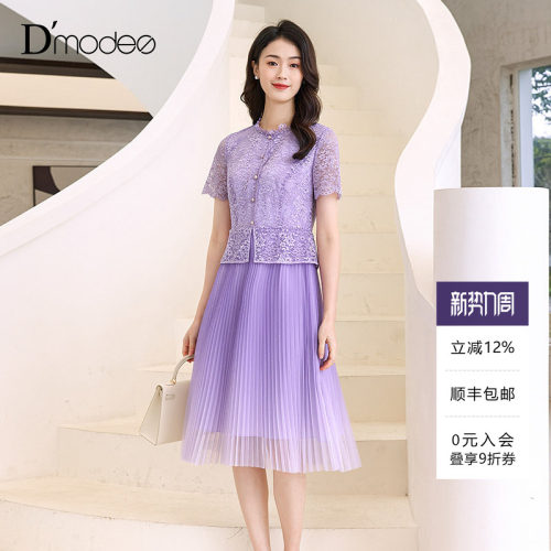 显瘦X版型，花边钉珠圆领，百褶裙型