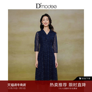 黛玛诗秋季 连衣裙 显瘦花裙子优雅翻领收腰蕾丝绣花裙七分袖